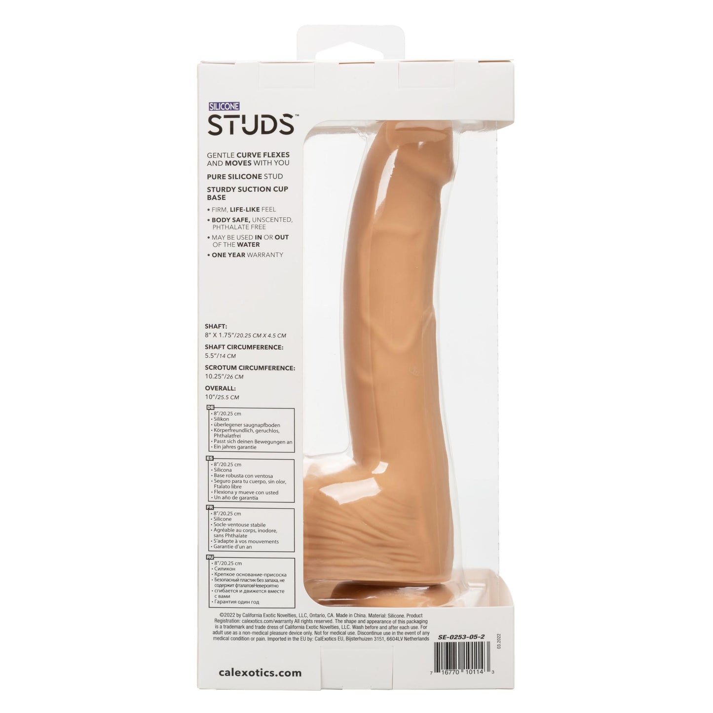 Silicone Studs 8in