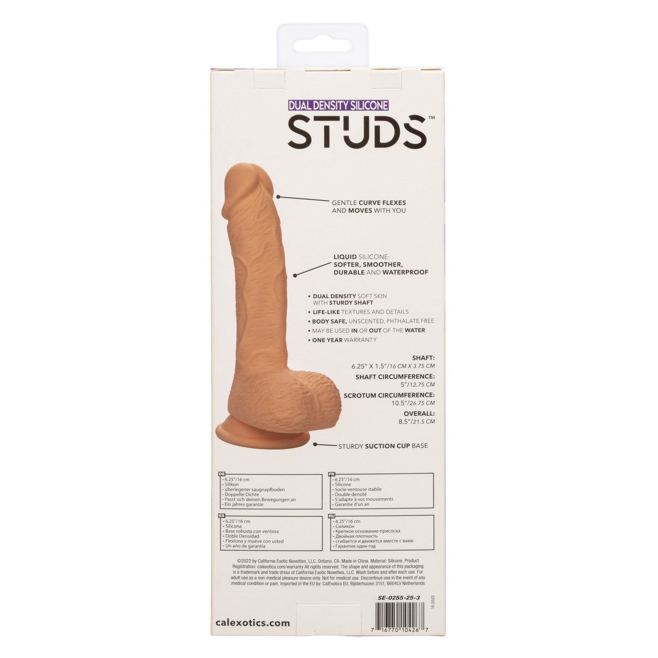 Dual Density Silicone Stud 6.25in