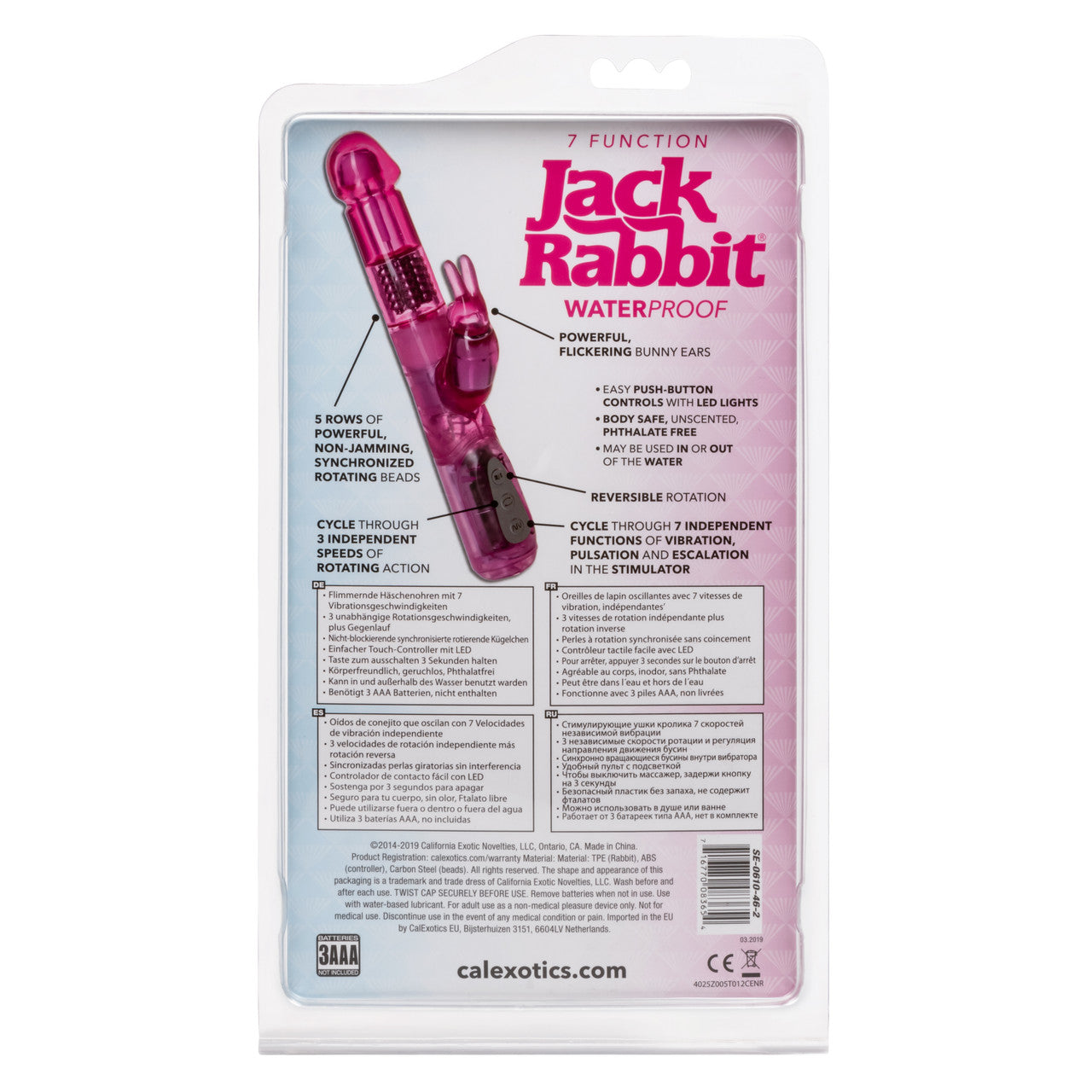 Jack Rabbit 7 Function