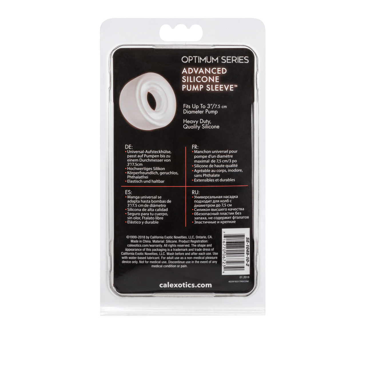Advanced Silicone Pump Sleeve Clear