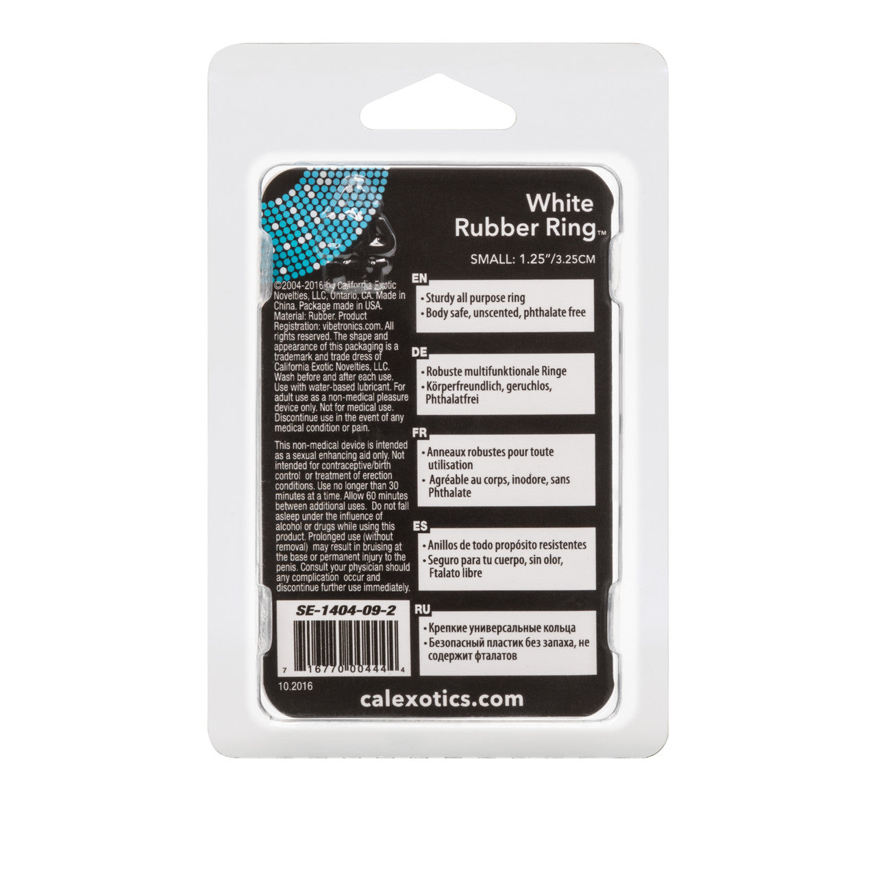 Rubber Ring White
