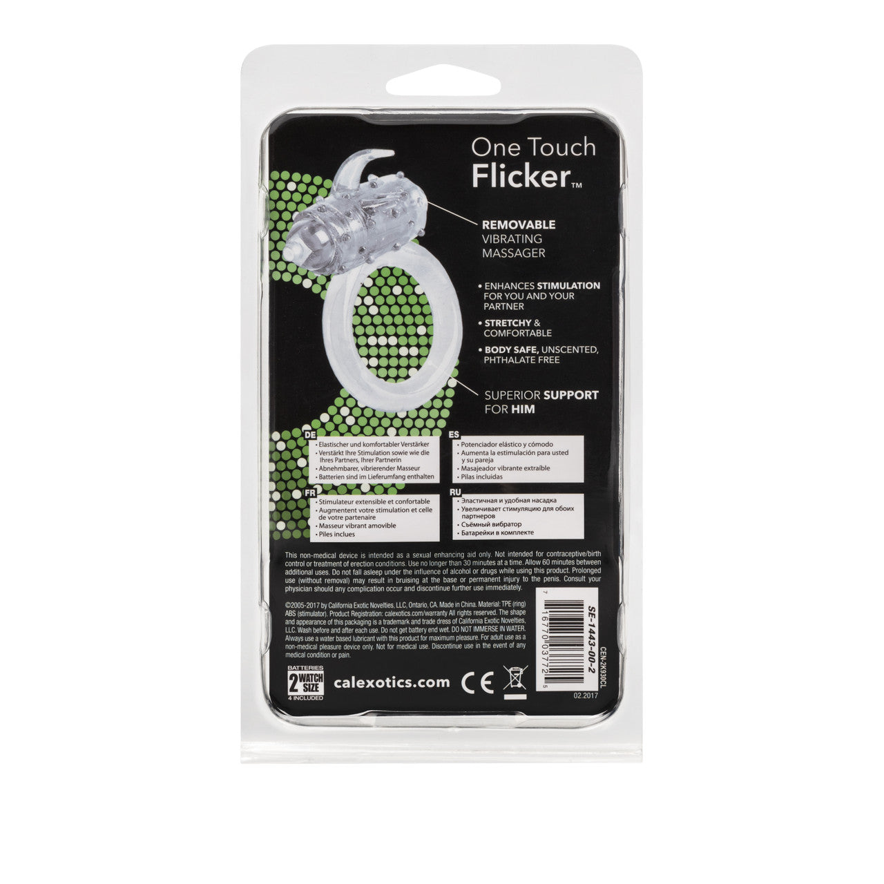 Silicone One Touch