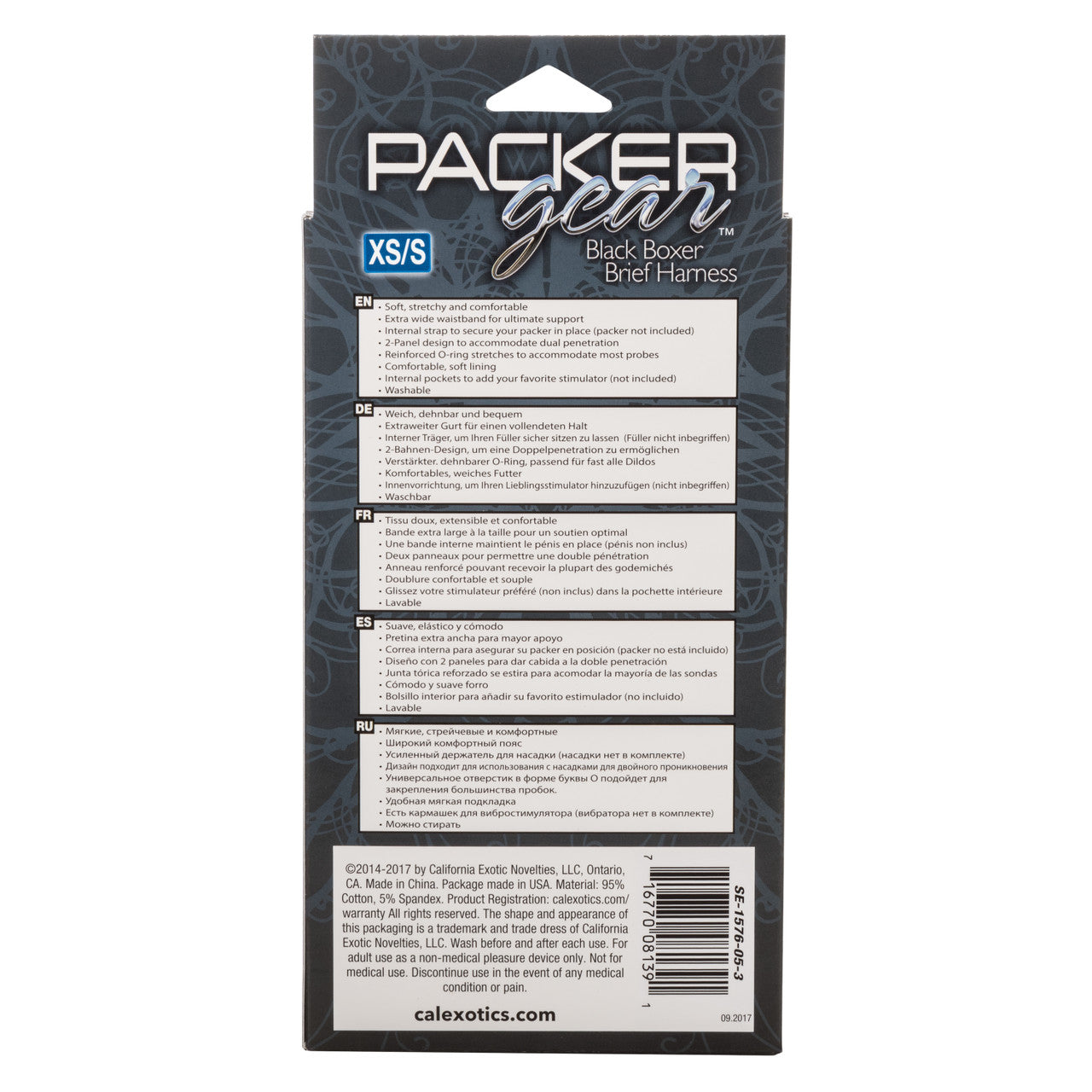 Packer Gear Black Boxer Harness
