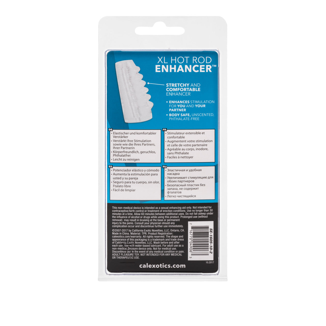 Bigger & Better Enhancer