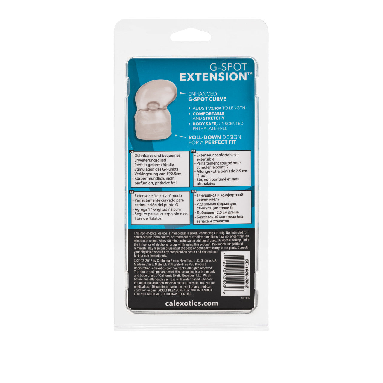 G Spot Extension Clear