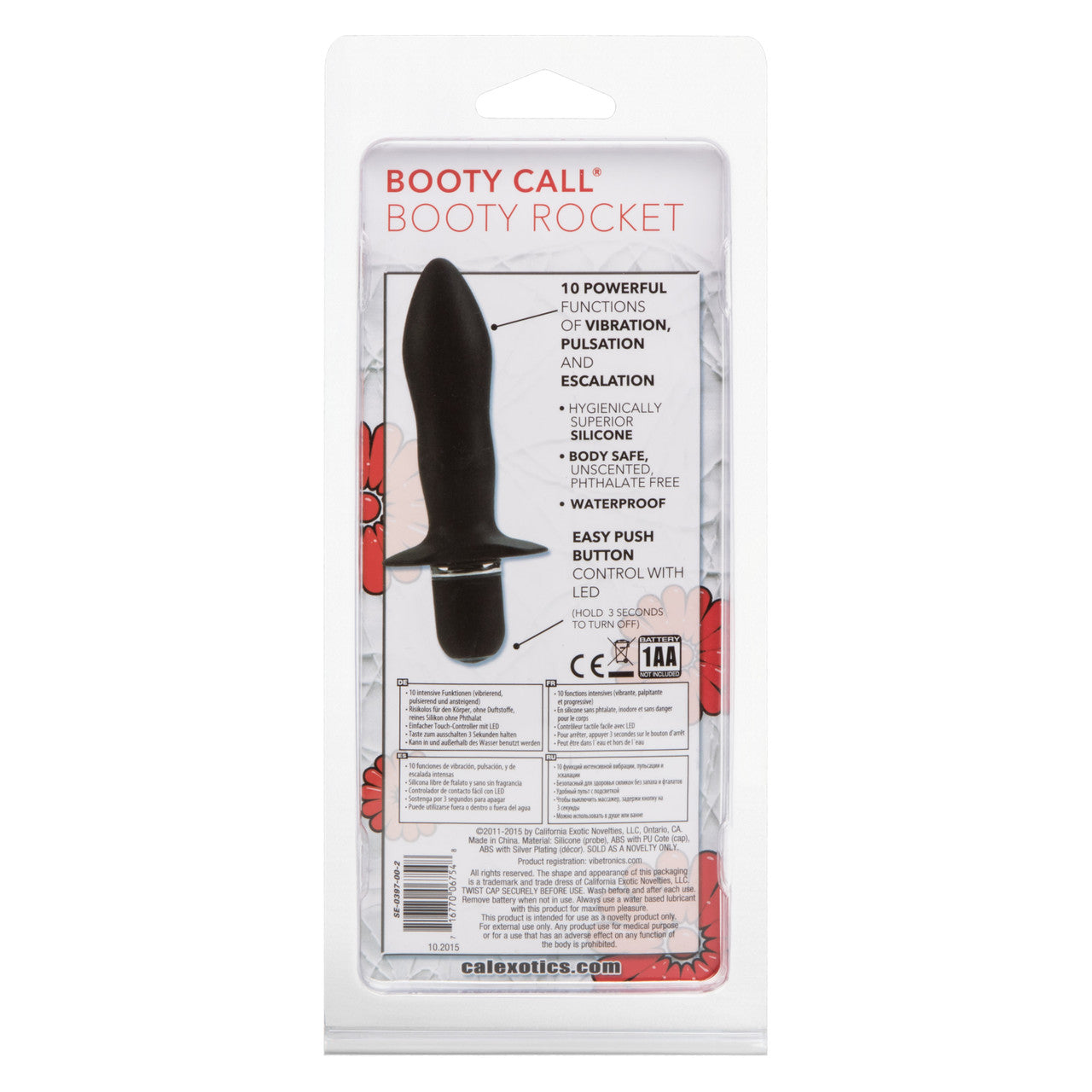 Booty Call Booty Rocket
