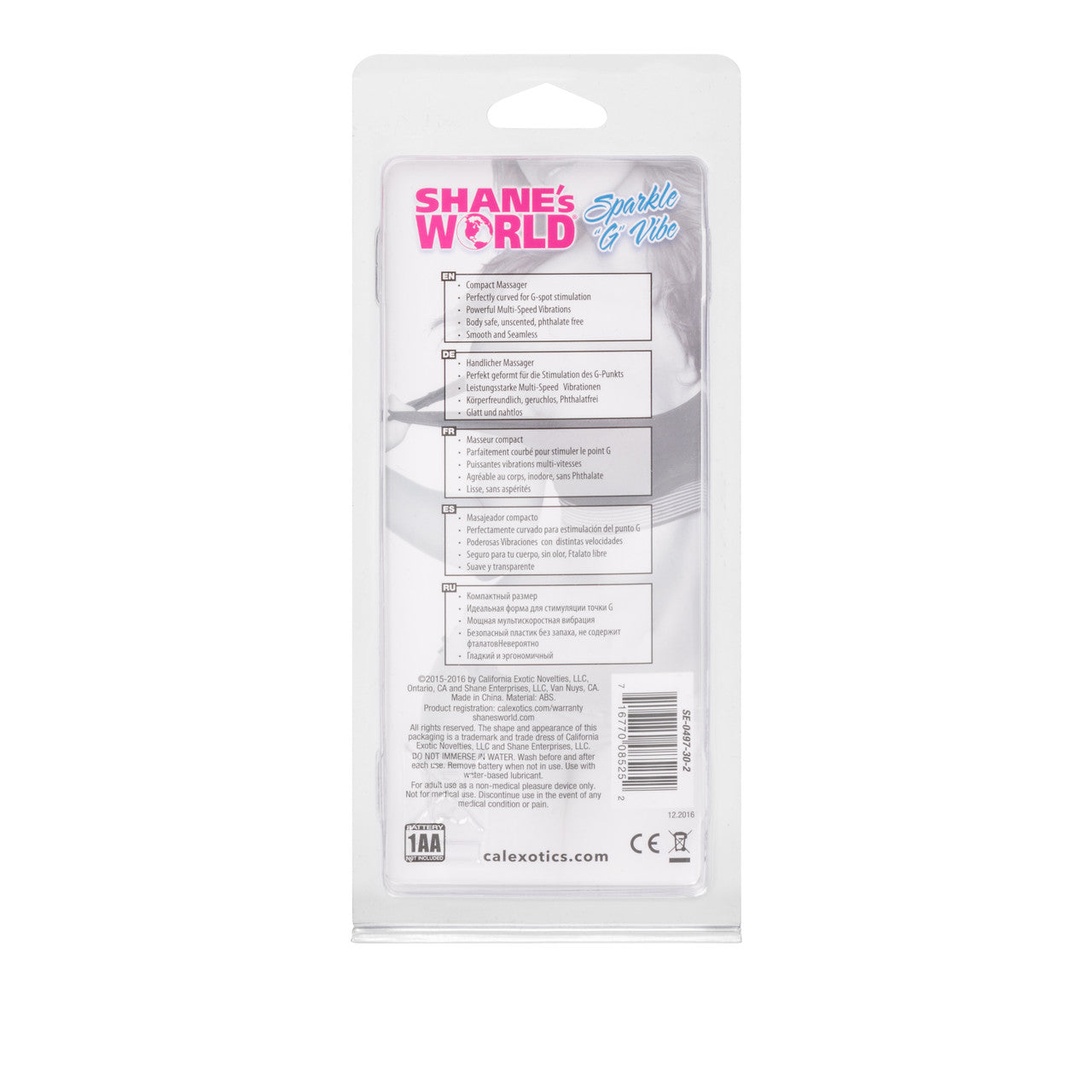Shanes World Sparkle G-vibe